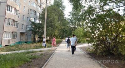 Какие законы вступят в силу в июле 2021 года - pg21.ru - Россия