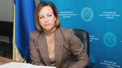 Новый прожиточный минимум озвучила министр соцполитики - lenta.ua - Украина