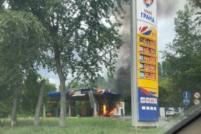 Еще одна АЗС загорелась в Новосибирске - tayga.info - Новосибирск