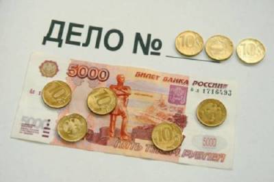 Почему финансовые лохотроны снова ждут клиентов с деньгами, и что делает Центральный банк России - ukrpost.biz - Россия