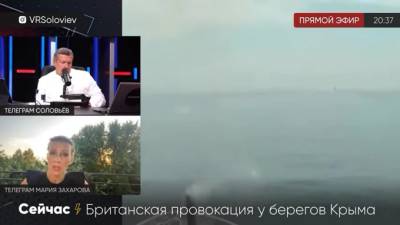 Мария Захарова - В МИД РФ назвали цели учений НАТО и Украины - piter.tv - Россия - Украина