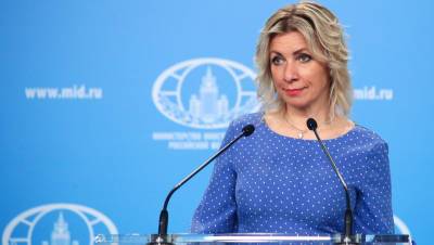 Мария Захарова - Захарова назвала «нечистоплотными» действия НАТО в отношении Украины - gazeta.ru - Россия - Украина - Киев - Германия