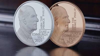 Елизавета II - принц Филипп - Памятную монету в честь принца Филиппа выпустили в Великобритании - lenta.ua - Украина - Англия