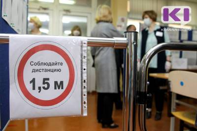 В Коми с начала пандемии от коронавируса скончались более тысячи человек - komiinform.ru - респ. Коми