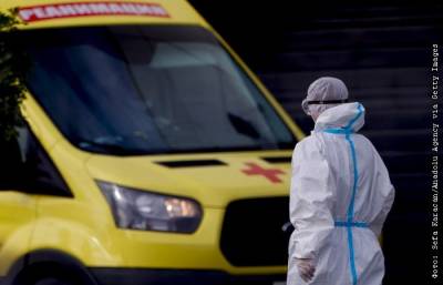 Прирост случаев COVID-19 в России за сутки составил 20,5 тысяч - interfax.ru - Москва - Россия - Санкт-Петербург - Московская обл.