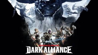 Dungeons & Dragons: Dark Alliance — Критический провал - itc.ua - Украина