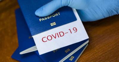 COVID-паспорта в Украине: кто получит сертификат о вакцинации и как долго он будет действовать - focus.ua - Украина