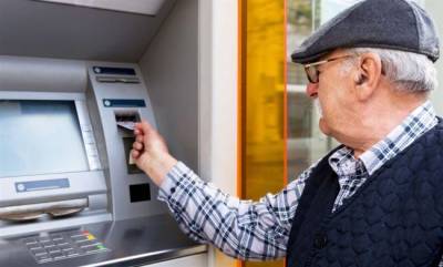 С 1 июля поступление пенсий на карты Visa и Mastercard прекратится - eadaily.com - Россия