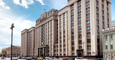 Руслан Бальбек - Анка Фельдгузен - Германии стоит бояться не Россию, а Украину, заявили в Госдуме - reendex.ru - Россия - Украина - Киев - Германия