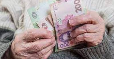 Марина Лазебная - В правительстве рассказали, когда минимальную пенсию могут поднять до 3,5 тыс гривен - dsnews.ua - Россия - Украина