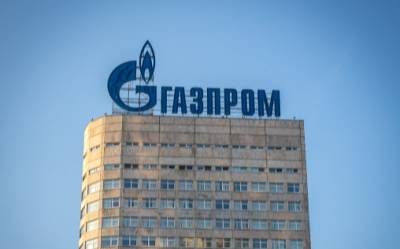 Дания бросает Польшу в объятия российского «Газпрома» - actualnews.org - Москва - Норвегия - Россия - Польша - Дания - Копенгаген - Варшава