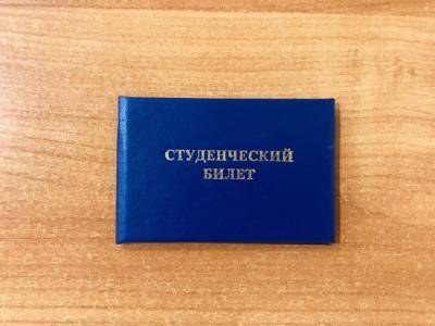 Сергей Новиков - В Башкирии выдающиеся молодые люди могут рассчитывать на выплаты до 100 тысяч рублей - ufacitynews.ru - Башкирия