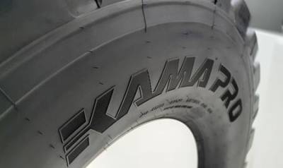 Шины KAMA PRO – оптимальное решение для грузовых автомобилей - vkurse.net