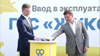 Андрей Воробьев - Газификация и борьба с ковидом: интервью Андрея Воробьева - vesti.ru - Московская обл.