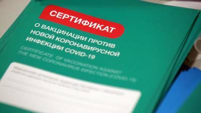 Андрей Воробьев - Число записей на прививку от коронавируса выросло в Подмосковье в 10 раз - iz.ru - Израиль - Московская обл.