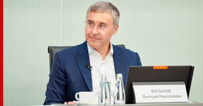 Валерий Фальков - Фальков рассказал, нужен ли ПЦР-тест или сертификат о вакцинации для поступления в вуз - profile.ru - Москва - Россия