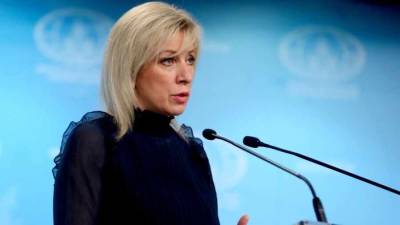 Мария Захарова - «Агенты 007 уже не те»: Захарова прокомментировала утерю секретных документов о Defender - news-front.info - Россия - Крым - Англия - Лондон - Великобритания