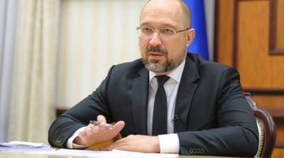 Денис Шмыгаль - Украина планирует договориться с ЕС о пяти «безвизах» в разных сферах – Шмыгаль - ru.slovoidilo.ua - Украина