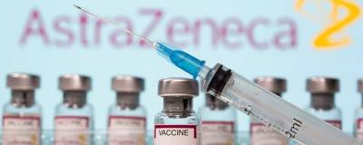 В Иордании пожилой мужчина умер через 10 минут после вакцинации - runews24.ru - Иордания