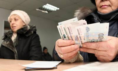 C 1 июля в России изменится порядок получения пенсий и соцвыплат - gubdaily.ru - Россия