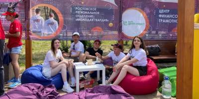 День молодежи отметила "Молодая Гвардия" по всей стране - ruposters.ru - Россия - Волгоград - Чебоксары - респ. Хакасия