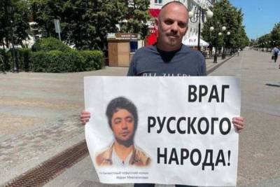 Павел Мамаев - Александр Кокорин - В центре Москвы напали на комика Идрака Мирзализаде - govoritmoskva.ru - Москва - Россия - Пенза