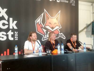 Виктор Дробыш - Виктор Дробыш: фестиваль на Зеленом острове станет ежегодным - lipetskmedia.ru - Новосибирск - Липецк