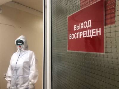 Алексей Русских - Герои на все времена. Медикам вручили награды и благодарности - ulpravda.ru - Ульяновская
