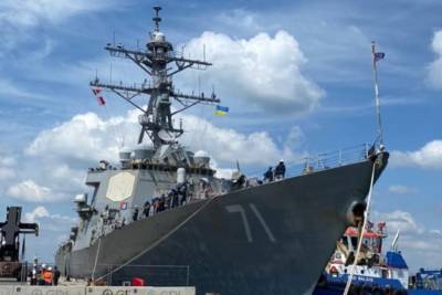Американский эсминец USS Ross зашел в порт Одессы - ru.slovoidilo.ua - США - Украина - Англия - Польша - Одесса - county Ross - Одессы