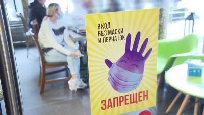 Сознание не теряла: в МВД снова прокомментировали задержание в МФЦ - vesti.ru - Москва - Россия