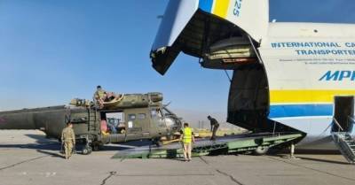 Украинский самолет Ан-225 "Мрия" перевез из Кабула три вертолета Puma ВВС Британии (ФОТО) - delo.ua - Украина - Англия - Афганистан - Кабул - Карачи