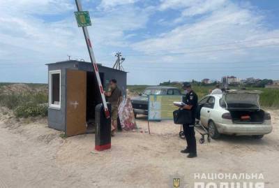 За въезд на Азовское море просили 200 гривен - полиция демонтировала шлагбаум - kp.ua - Украина - Запорожская обл.