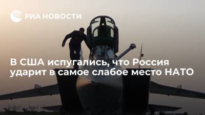 Military Watch: МиГ-31К в Сирии дал России возможность ударить по южному флангу НАТО - ria.ru - Москва - Россия - Сирия