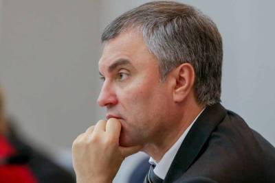 Вячеслав Володин - Володин: США и Европа игнорируют инцидент с эсминцем в Черном море - news-front.info - Россия - США - Англия - Великобритания