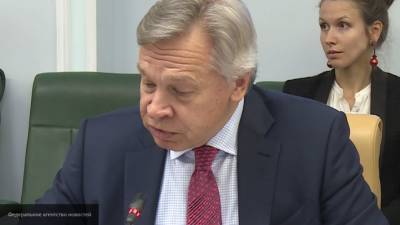 Алексей Пушков - Эммануэль Макрон - Пушков осудил Макрона за бездействие в отношении диалога между ЕС и Россией - newinform.com - Москва - Россия - Франция