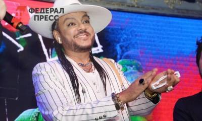 Филипп Киркоров - В Украине исключили Киркорова из списка лиц, представляющих угрозу нацбезопасности - fedpress.ru - Москва - Россия - Украина - Молдавия