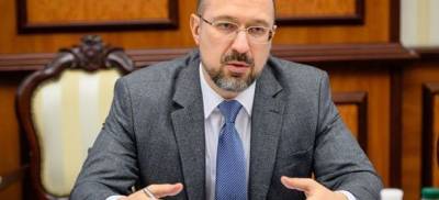 Денис Шмыгаль - Кабмин готовит пять «безвизов» с Евросоюзом - w-n.com.ua - Украина