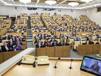 Депутатов Госдумы лишают звезд - bloknot.ru - Москва