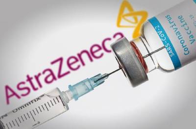 В Великобритании исследуют эффективность вакцины AstraZeneca против "бета" -штаму - unn.com.ua - Украина - Киев - Англия - Бразилия - Польша - Юар - Великобритания