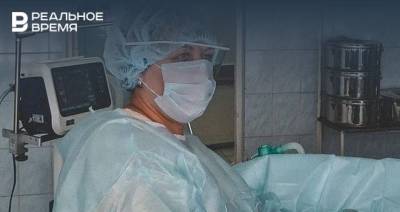 Врачи удалили жительнице Челнов опухоль весом 3,5 кг - realnoevremya.ru - респ. Татарстан - Набережные Челны