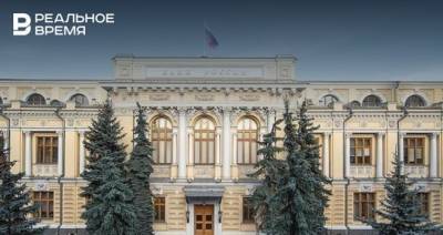 Анна Сейтумерова - Банк России ужесточит регулирование выдачи потребкредитов с 1 июля - realnoevremya.ru - Россия