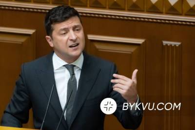 У Німеччині жорстко відповіли Зеленському - bykvu.com - Украина