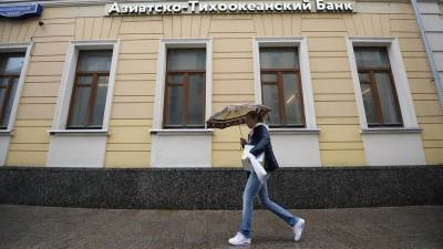 В третий раз закинул ЦБ «дочку» - smartmoney.one - Россия