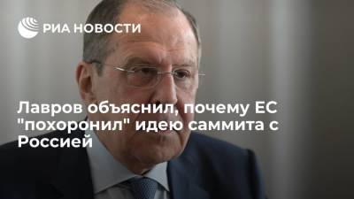 Владимир Путин - Сергей Лавров - Джо Байден - Лавров заявил, что русофобское меньшинство в Европе "похоронило" идею саммита с Россией - ria.ru - Москва - Россия - США - Украина - Киев - Германия - Франция - Париж - Берлин - Женева