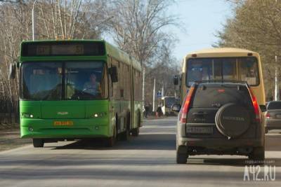 Власти Кемерова объяснили, с чем связана плохая работа автобуса № 36 - gazeta.a42.ru - Кемерова