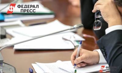 В регионах России собираются назначать пособия по-новому - fedpress.ru - Москва - Россия