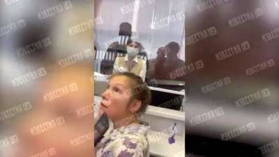 Задержанная за отказ надеть маску в МФЦ отрицает нападение на полицейского - iz.ru - Израиль