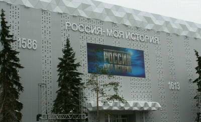 В Тюмени на зимних каникулах открывается «Музейный сезон» - news.megatyumen.ru - Россия - Тюмень