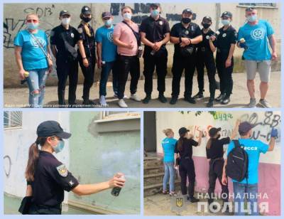 У одесских полицейских появилось новое оружие: зачем им баллончики с краской? - odessa-life.od.ua - Украина - Одесская обл.