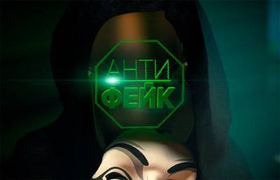 Почему односторонние и неэффективные санкции решили применить к Беларуси? Рубрика «Антифейк» (+видео) - grodnonews.by - Англия - Белоруссия - Германия - Польша